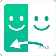 تطبيق أزار للايفون و للايباد Azar iOS 2026 المدفوع مجانا للمحادثات العشوئية