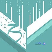 أفضل بدائل سناب تيوب للايفون 2026 بدون إعلانات
